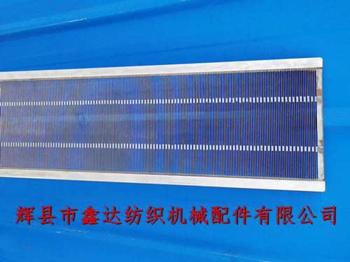 整經(jīng)機(jī)分絞筘配件與紡機(jī)配件的精工之道