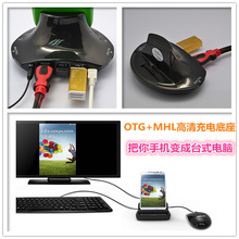 最新電子產品_第5頁_最新電子產品促銷_低價批發 