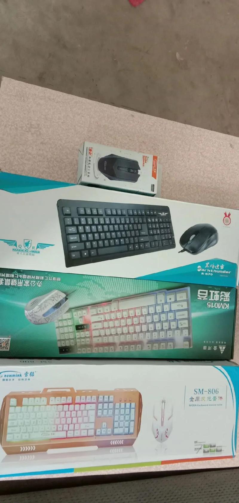 創業新機遇 安龍電子產品工廠批發零售部攜手皮革及皮革制品批發